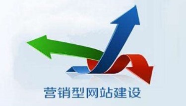 武汉APP开发-武汉小程序开发-武汉软件开发-武汉微信开发-武汉网站建设—轩承科技